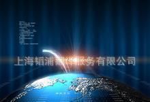 上海翻譯公司確保新聞?lì)愘Y料英語翻譯高質(zhì)量完成