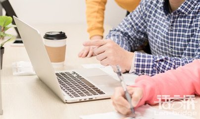 翻譯一本說明書多少錢？——說明書翻譯服務(wù)的價(jià)格指南
