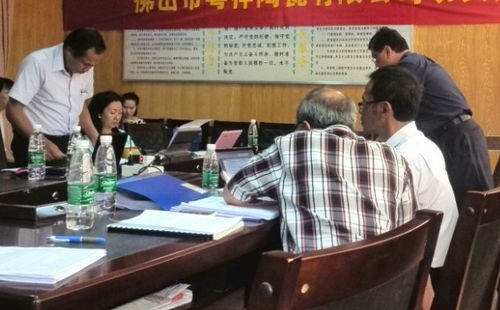 印尼SNI認(rèn)證中的工廠審查陪同翻譯 專業(yè)服務(wù)助力合規(guī)與效率